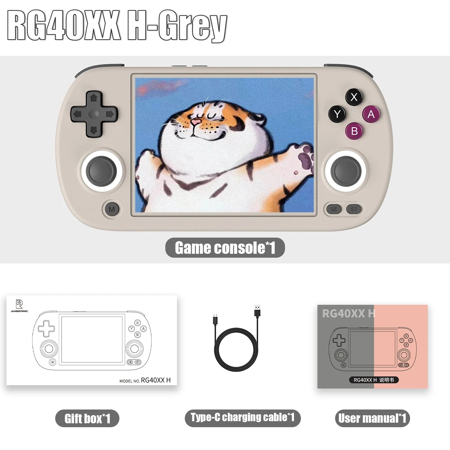 ANBERNIC RG40XX H Retro Handheld Game Console