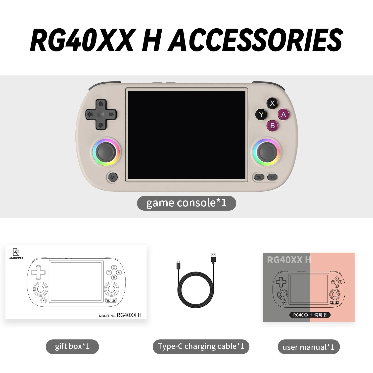 ANBERNIC RG40XX H Retro Handheld Game Console