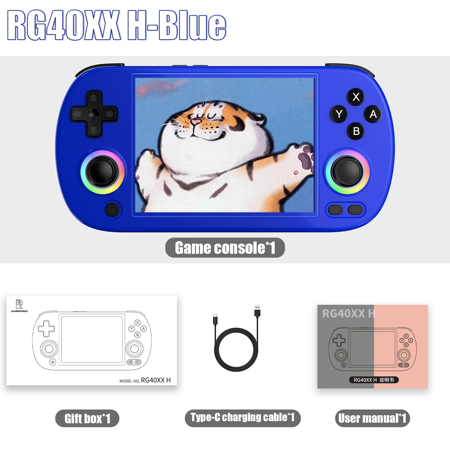ANBERNIC RG40XX H Retro Handheld Game Console