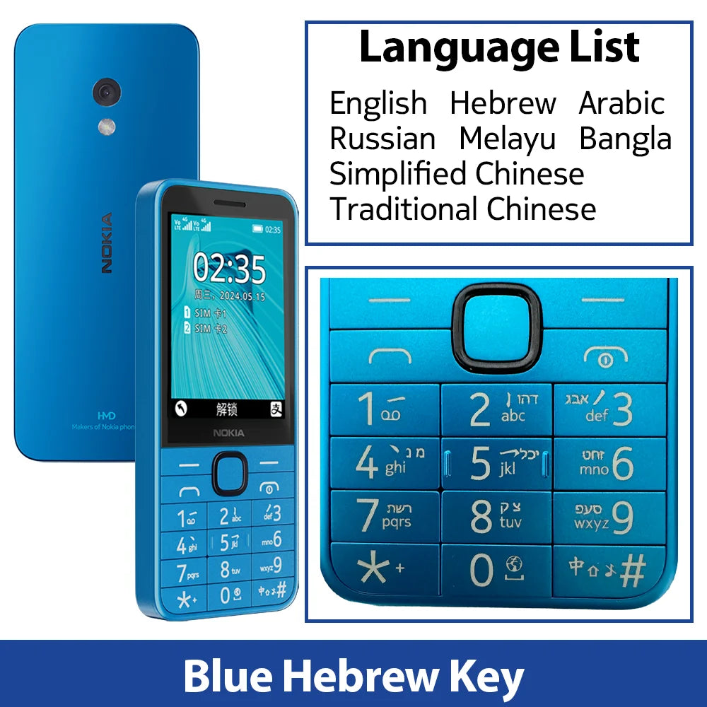 4G Feature Phone – Dual SIM, Bluetooth 5.0, 2MP Camera