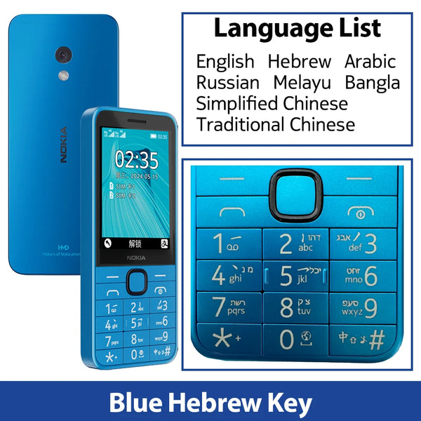 4G Feature Phone – Dual SIM, Bluetooth 5.0, 2MP Camera